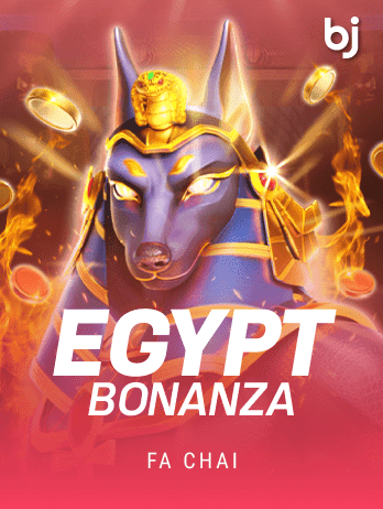 EGYPT BONANZA screenshot